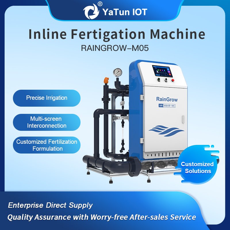 automatic phone control irrigation five channel fertigation system for farms open field high flow drip sprinkler irrigation