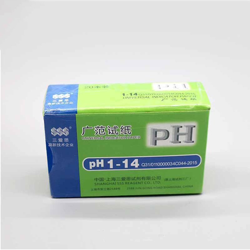 Ph value wide range test paper 1-14 water quality cosmetics urine soil testing