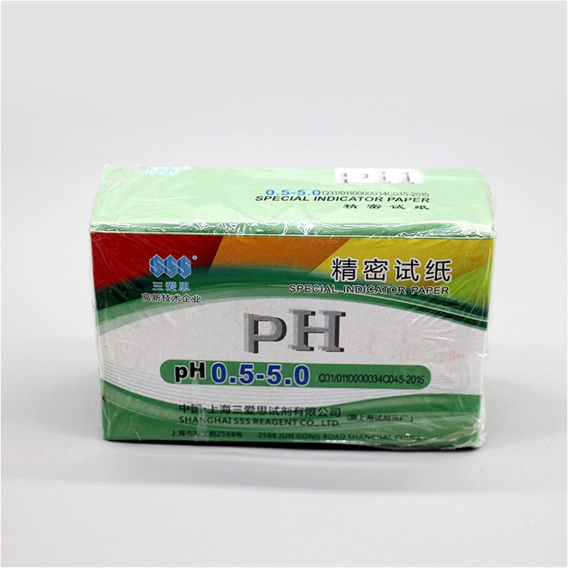 Ph value wide range test paper 1-14 water quality cosmetics urine soil testing