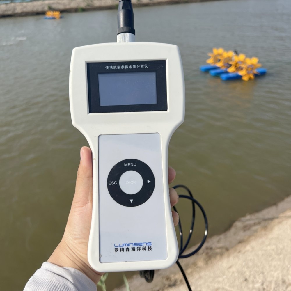 Portable Multi-parameter Water Quality Analyzer water monitoring treatment Luminsense