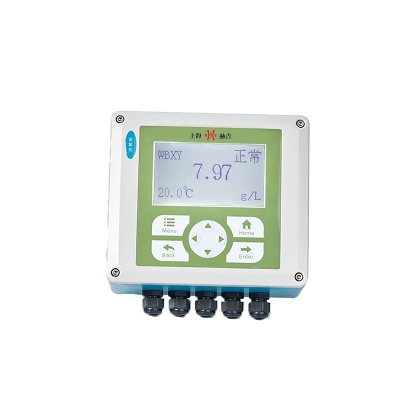 Residual chlorine online detector Hypochlorous acid concentration automatic monitoring instrument Measuring Industrial