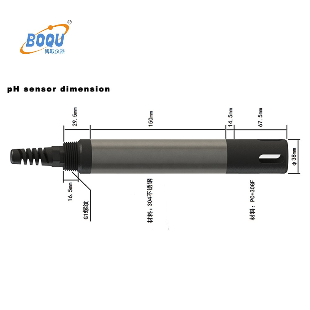 IOT-485-pH Digital Online pH Sensor