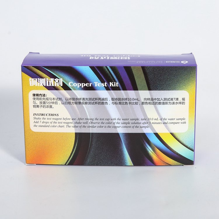 2024 High Level Trace Element Copper Test Kit Plastic Water Quality Detection Agent