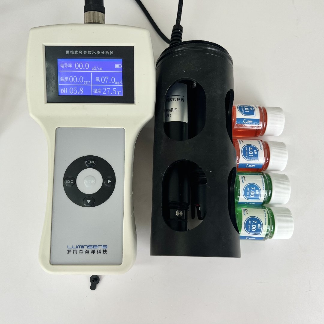 factory Price Portable Multi-parameter Water Quality Analyzer PH SENSOR DO SENSOR in one Luminsense