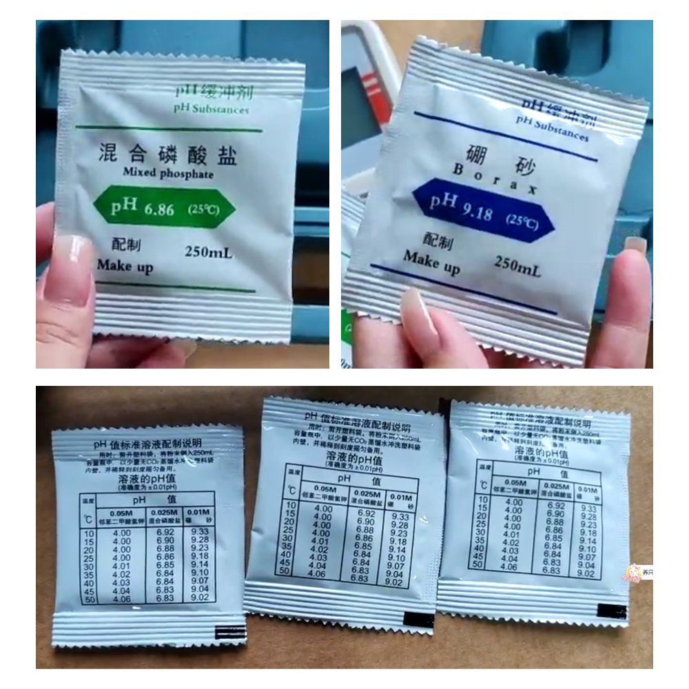pH value detector Ph Meter laboratory ph meter cosmetics machines equipment for agriculture