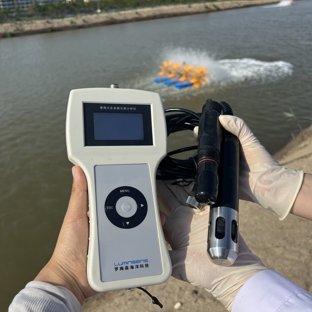 Multi-Parameter Water Quality Online Analyzer Sewage Monitoring and Analysis System