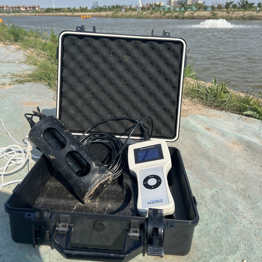 Multi-Parameter Water Quality Online Analyzer Sewage Monitoring and Analysis System