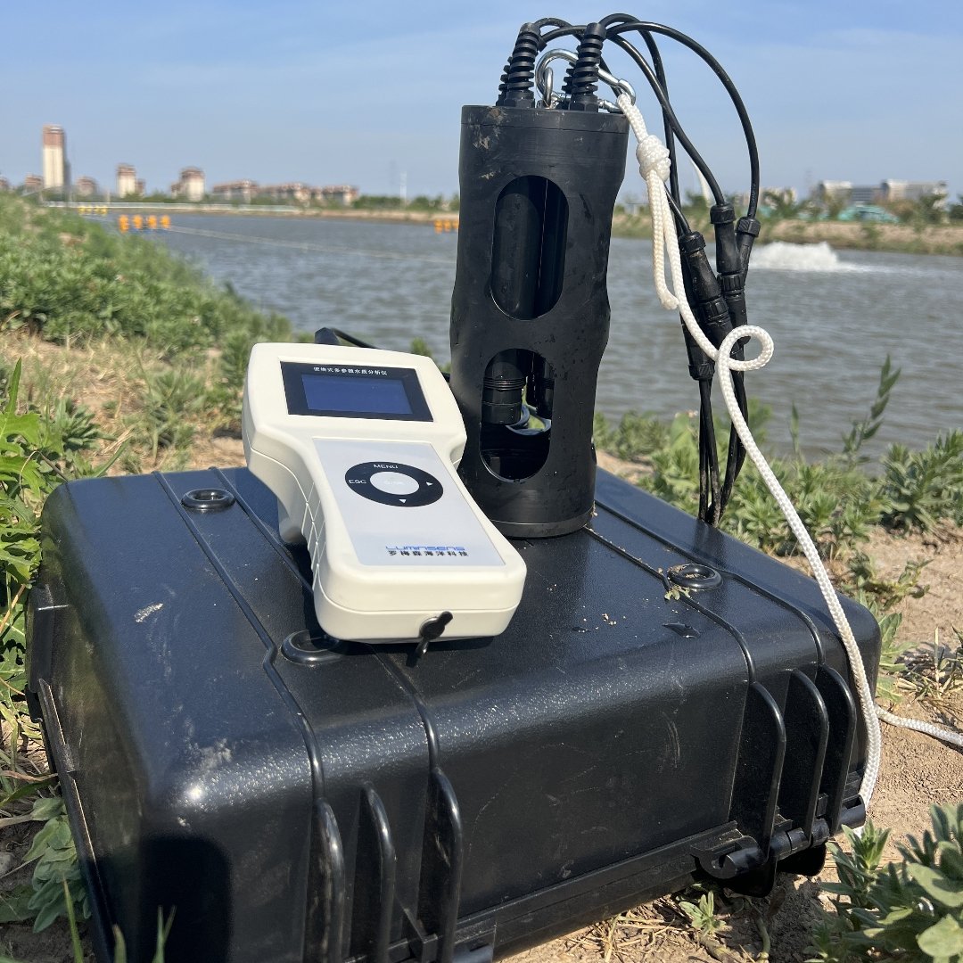 Multi-Parameter Water Quality Online Analyzer Sewage Monitoring and Analysis System