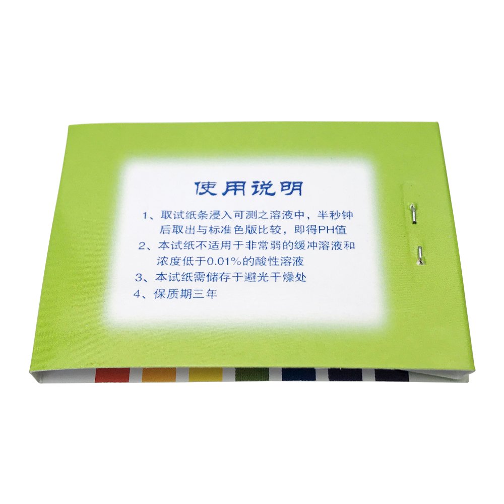 pH test Full PH Meter PH Controller 1-14st Indicator Litmus Paper Water Soilsting Kit