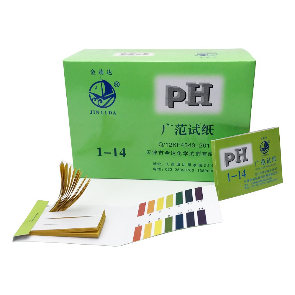 pH test Full PH Meter PH Controller 1-14st Indicator Litmus Paper Water Soilsting Kit