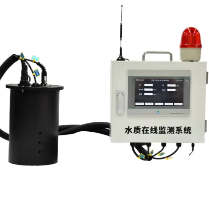 KNF-200A Online Monitoring System for Aquaculture Water Quality Dissolved oxygen ph temperature monitor