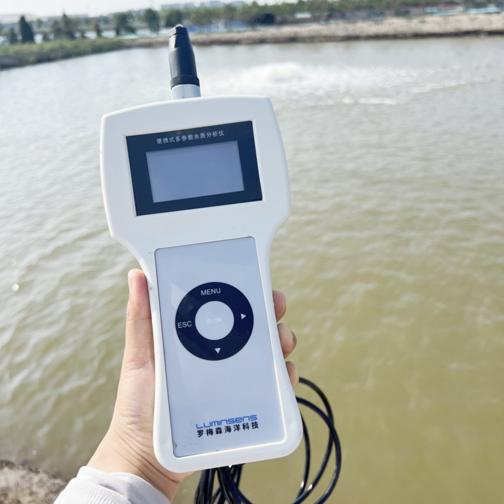 Portable multi parameter water quality detector water application multi-parameters analyzer Luminsens