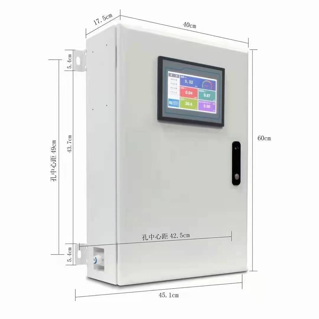 Multi-parameter Online Aquaculture Monitoring System NH4+ DO NO3- pH EC PH meter