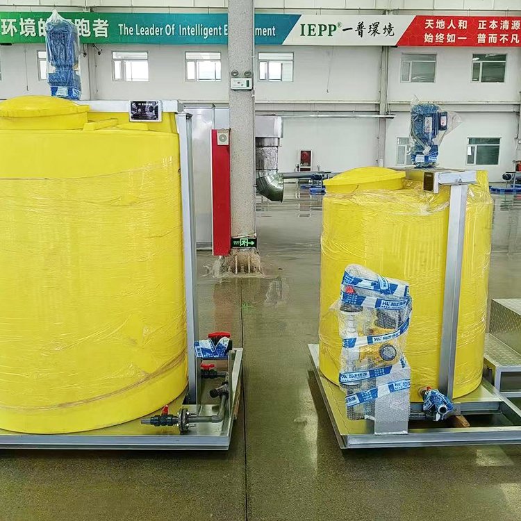 IEPPmanufacturer wastewater treatment equipment plant machinery acid-base pH adjustment tank sludge water machine dosing tank