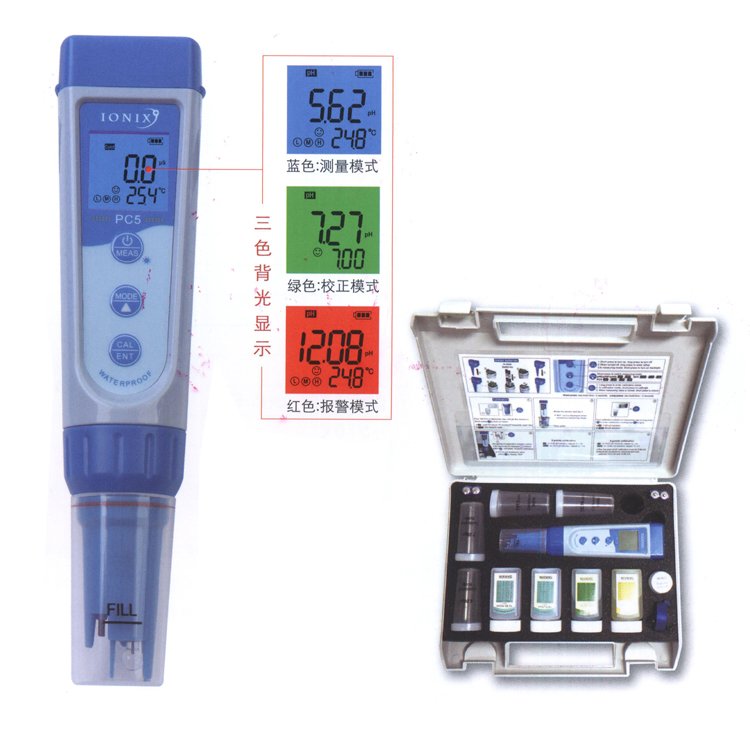 PC5 CE marked pH EC Tds meter for normal liquids