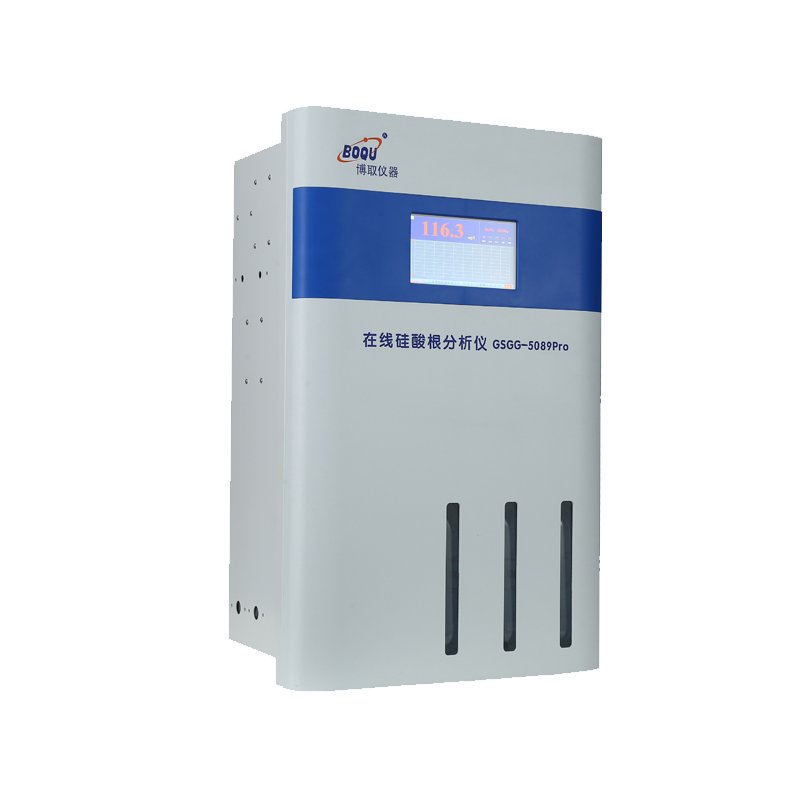 BOQU GSGG-5089Pro Industrial Online Silica Analyzer with Auto Chemical Reaction and Graphic Display