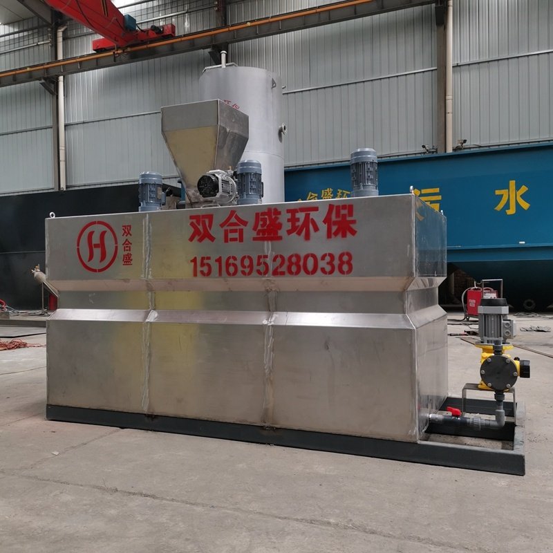Wholesale Automatic Flocculant Chemical Dosing SystemPolymer Preparation Unit Flocculant Station Chemical Powder Dosing Machine