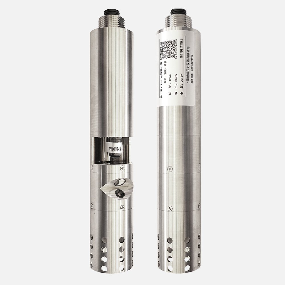 5 in 1 iot online digital multi-parameter water quality measurement sensor set for aquaculture oxygen ammonia nitrogen