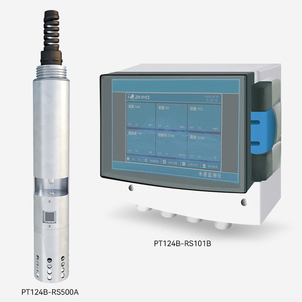 5 in 1 iot online digital multi-parameter water quality measurement sensor set for aquaculture oxygen ammonia nitrogen