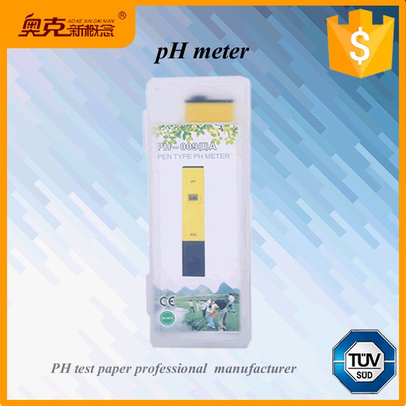 ATC PH Meter Portable Digital PH Meter With Nice Price