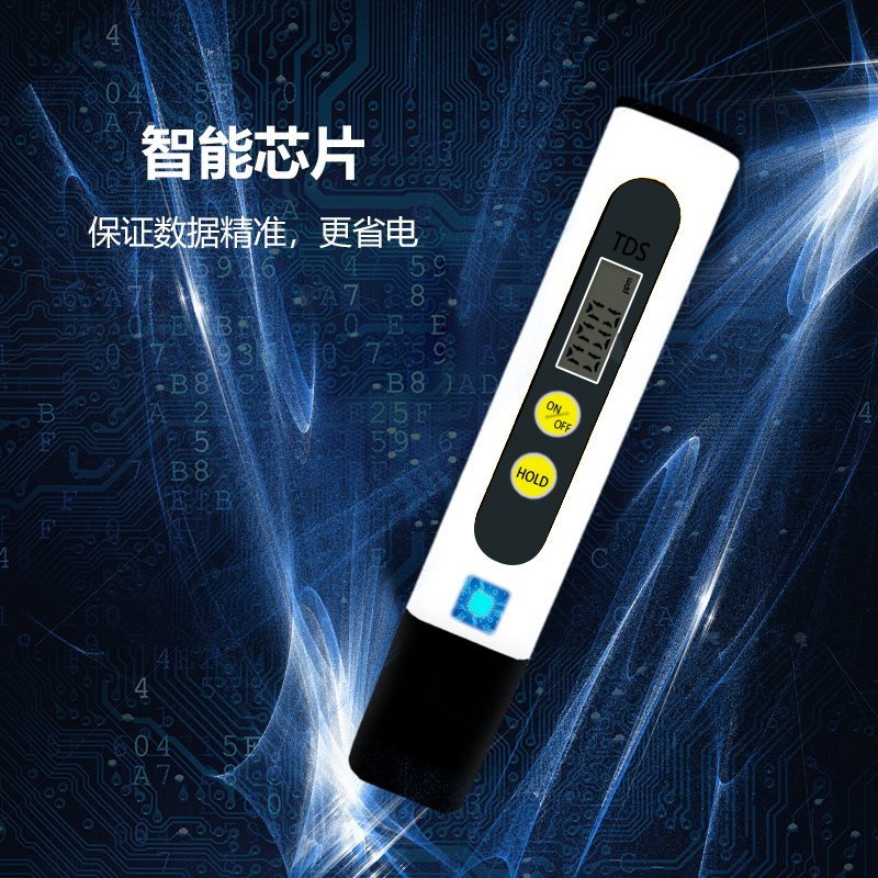 Water Quality Testing Pen Water Purity Test For Drinking Water, Tds Pen Tester Aquariums, Hydroponics