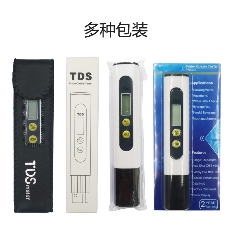 Water Quality Testing Pen Water Purity Test For Drinking Water, Tds Pen Tester Aquariums, Hydroponics