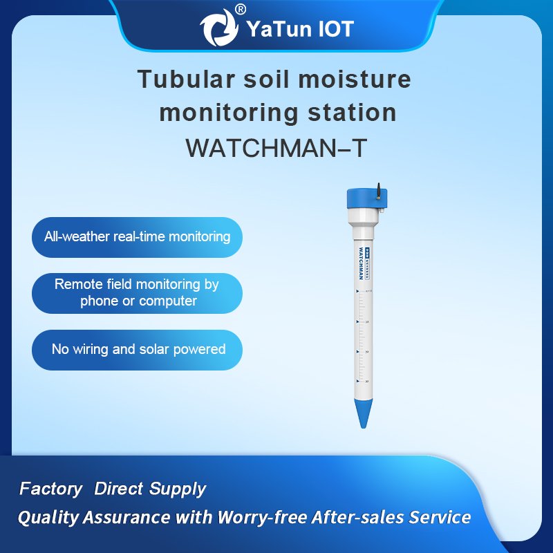Soil moisture probe soil EC salinity monitoring probe LoRaWan LoRa 4G wireless multiple depth measuring soil sensors
