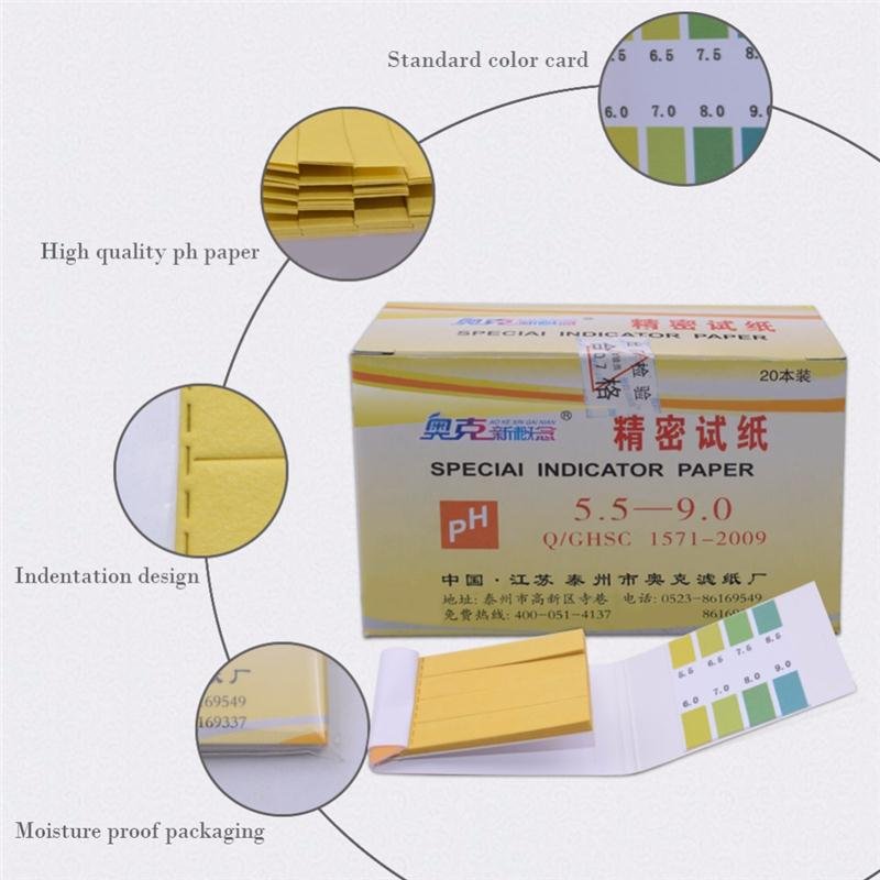 2024 new KRC high Precision Test Strips pH Tester Ph Test Paper Testing Acidic Alkaline