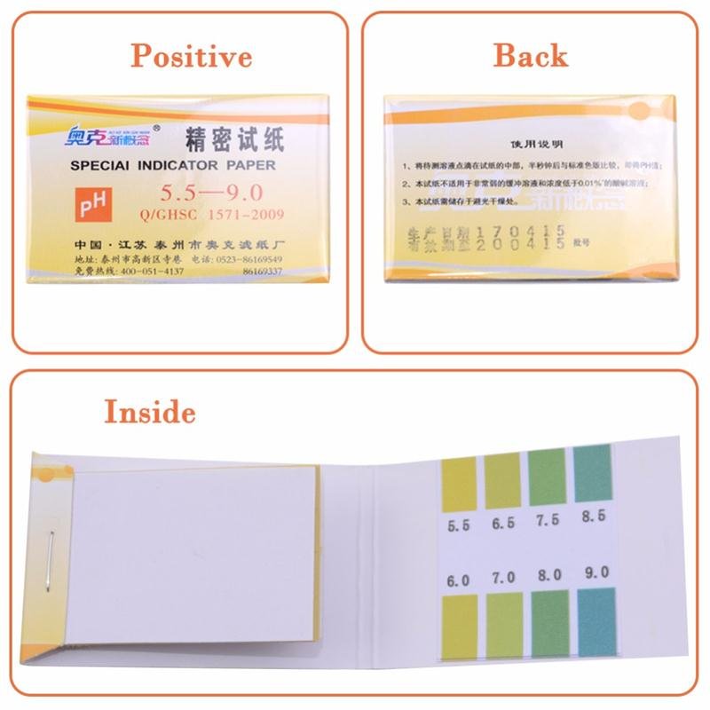 2024 new KRC high Precision Test Strips pH Tester Ph Test Paper Testing Acidic Alkaline