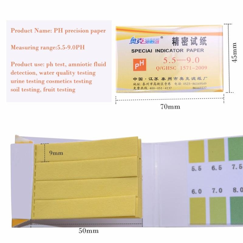 2024 new KRC high Precision Test Strips pH Tester Ph Test Paper Testing Acidic Alkaline