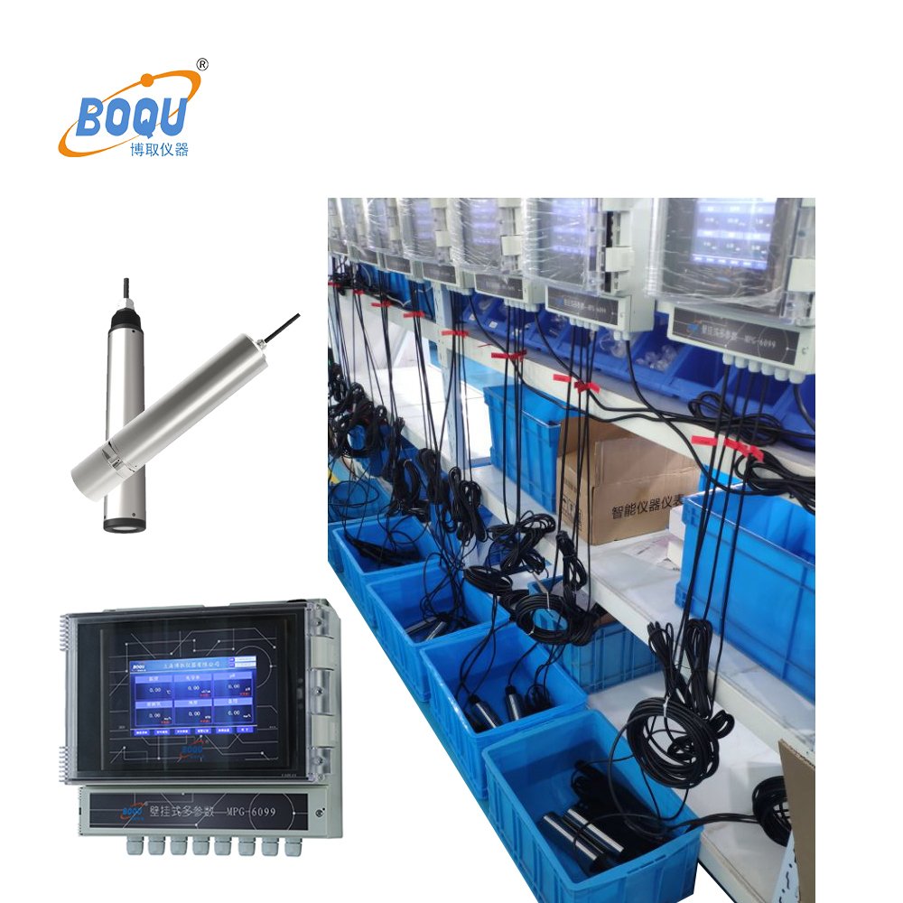 MPG-6099 10 Channels Customized Multi-parameter Analyzer water quality controller