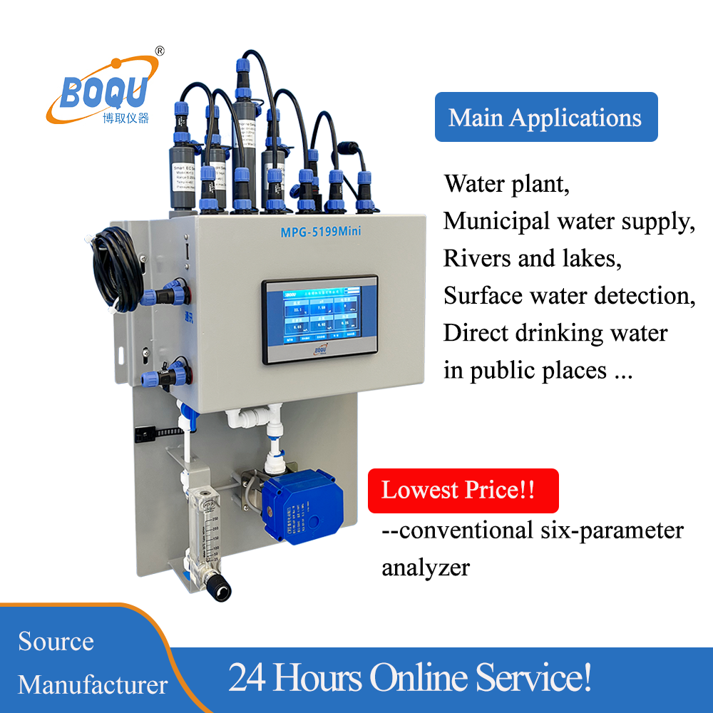 BOQU MPG-5199Mini Fish Pond Multiparametic Water Quality Probe Sensors Control Board Controller