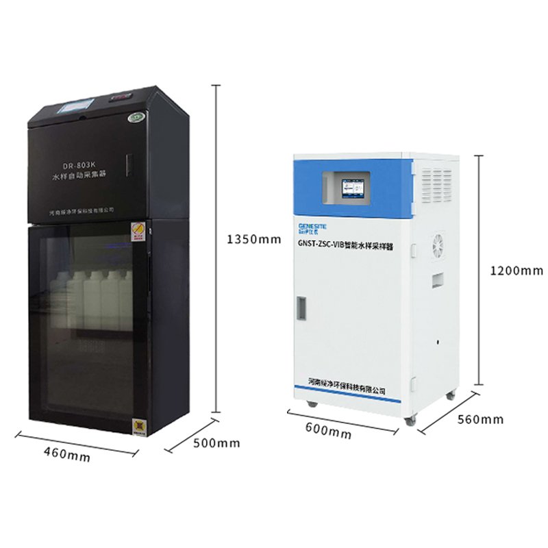 DR-80K Automatic water collector and sampler