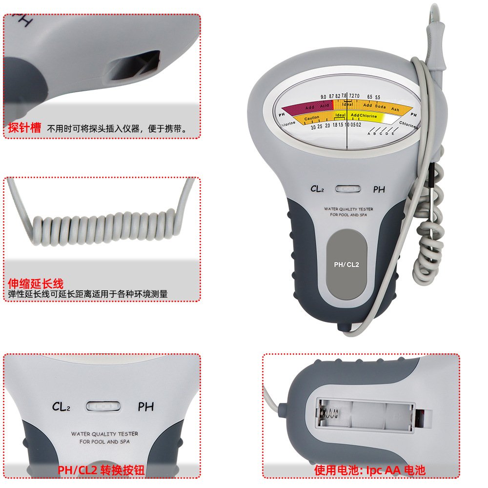 Digital Portable Chlorine 1.2 To 1.7 Ppm Water Quality Ph & Chlorine Tester Cl2 Ph Meter For Swimming Pool Spa Aquarium