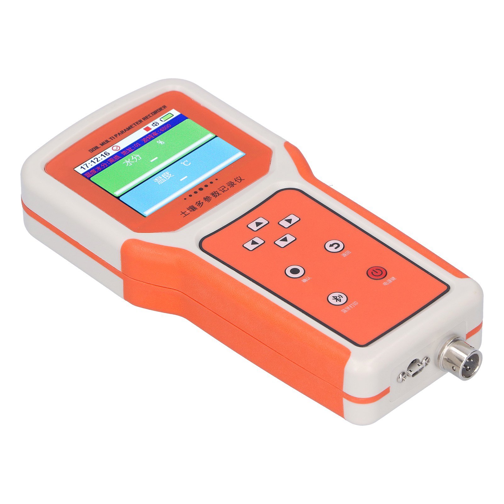 Agriculture Monitoring Digital Smart 7 in 1 Soil Tester kit 5 pin soil ph npk soil analyzer temperature Moisture nutrient sensor
