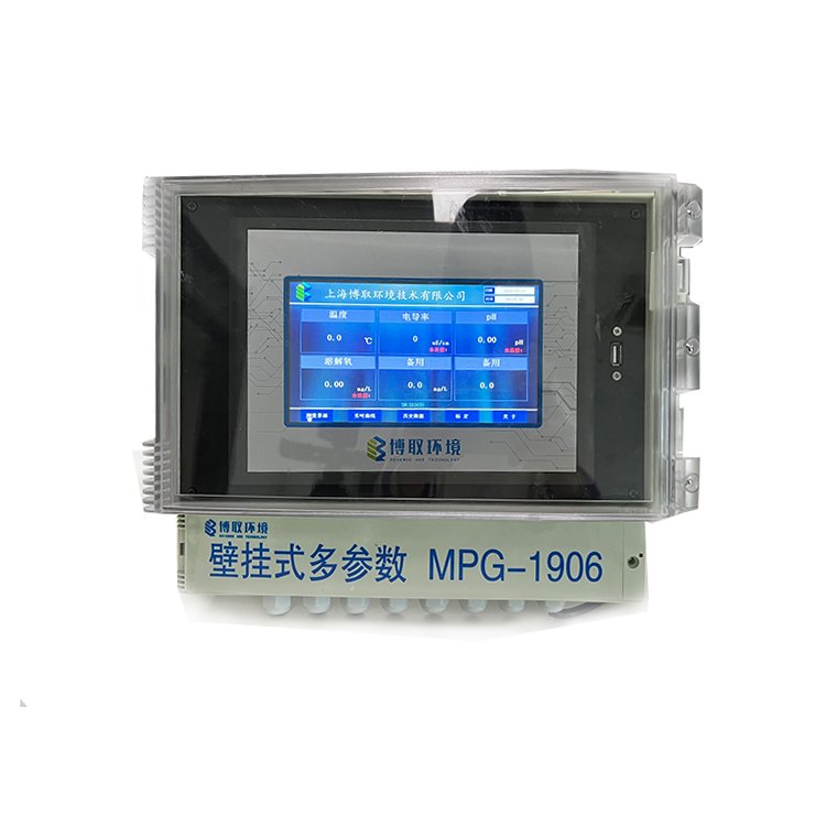 Aquarium ph meter do tds NH4+ ec free chlorine testing IOT 4-20 mA RS485 multi-parameter water analyzer