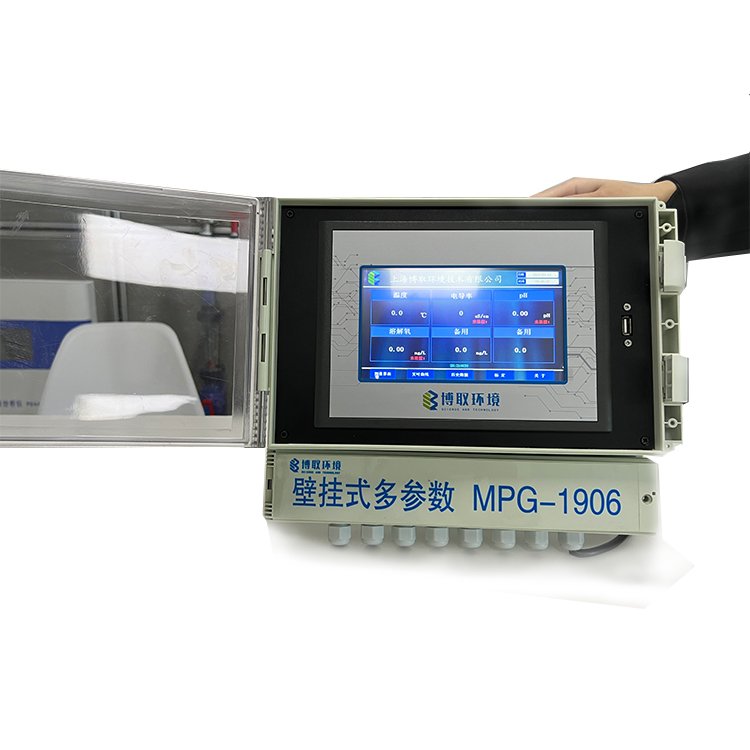 Aquarium ph meter do tds NH4+ ec free chlorine testing IOT 4-20 mA RS485 multi-parameter water analyzer