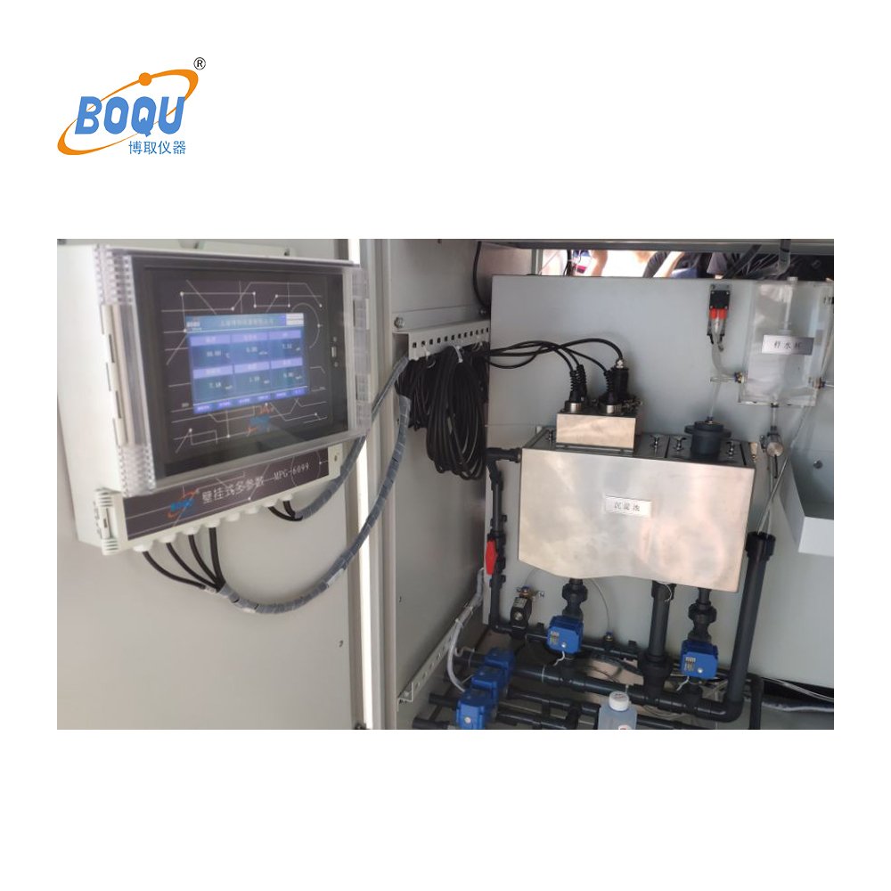 BOQU MPG-6099 multiparameter iot smart drinking water quality purifier purity monitoring sensors probe sonde sensor price rs485