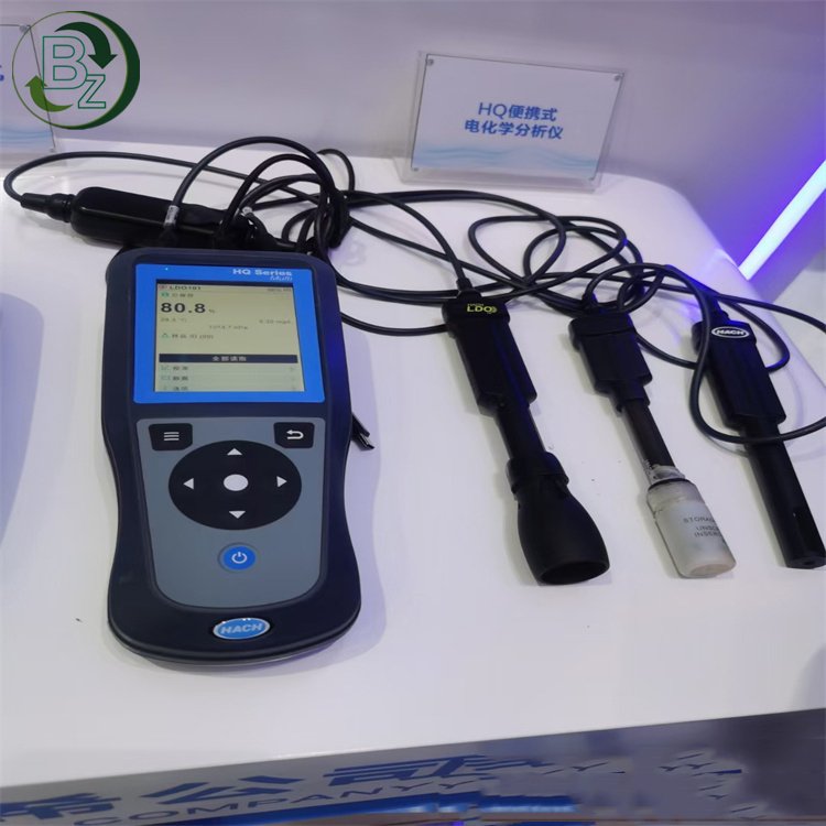 HACH HQ1110 Portable pH/ORP Meter Order No LEV015.80.1110A LEV015.80.11101 LEV015.80.11102