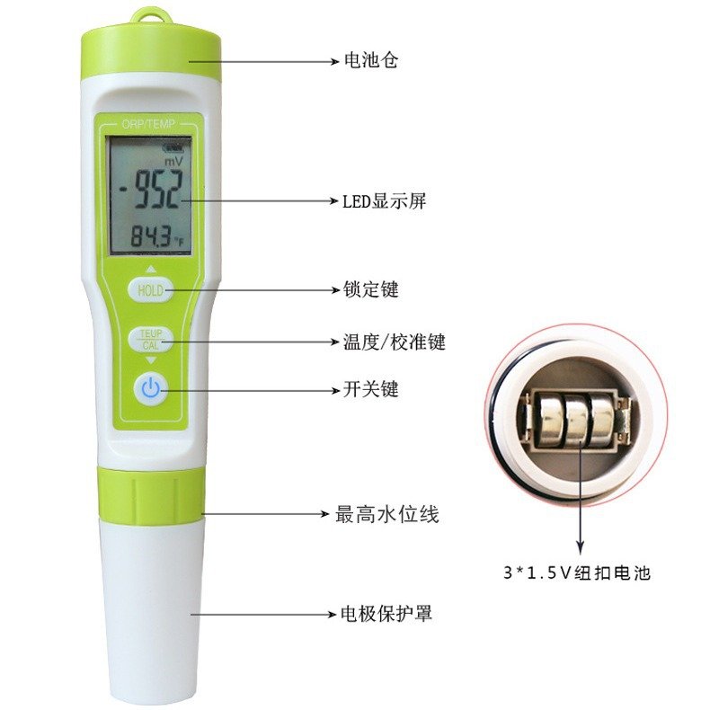 2-in-1 Multifunctional High Precision ORP Meter pH meter Water Quality Tester IP67 Waterproof