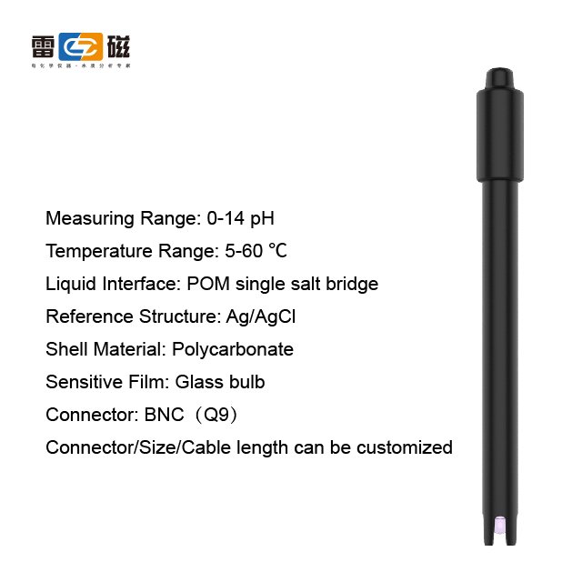PH-2-021 factory wholesale prices good quality low cost pH combination probe electrode ph meter