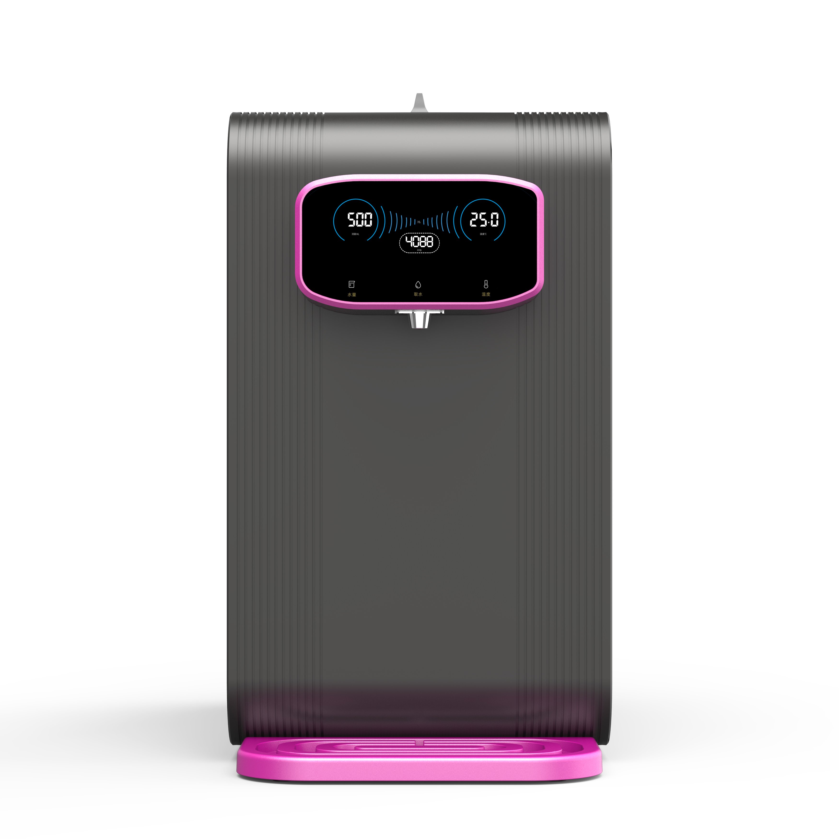 Modern Latest Custom-Made Advanced Hydrogen Water Dispenser Eco-Friendly Smart Lcd Display Professional Equipment