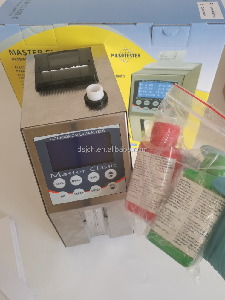 High Quality High Tech Cheapest ULTRASONIC MILK ANALYZER LM2 with PH and Built-in printer