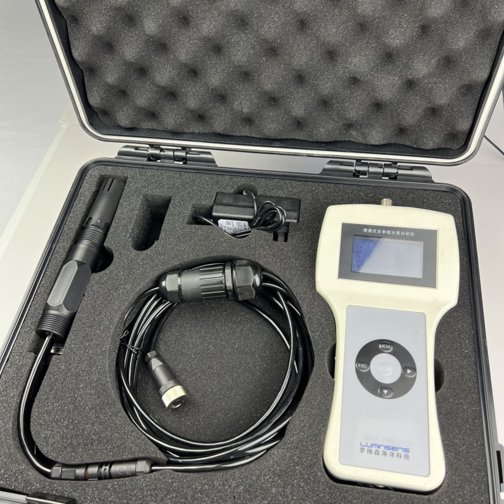 Portable Multi-parameter Water Quality Analyzer water monitoring meter Luminsense
