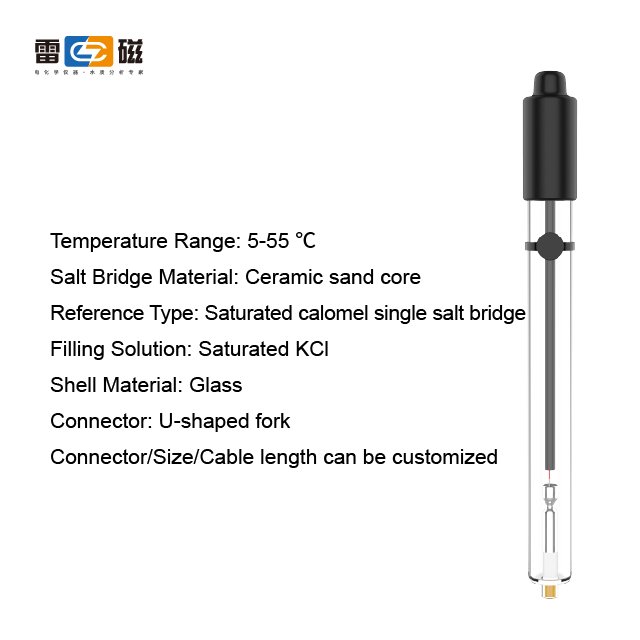 232-01 reference probe glass shell Factory best price reference electrode sensor U insert plug for ISE, ph signal electrode