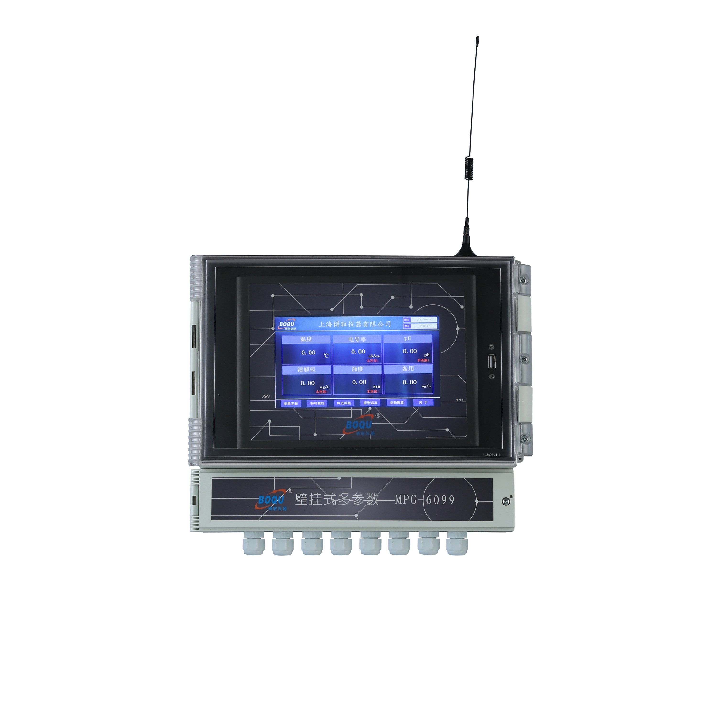 BOQU MPG-6099 analyzer with RS485 Modbus RTU for Ground water and Sewage treatment multiparameter monitor