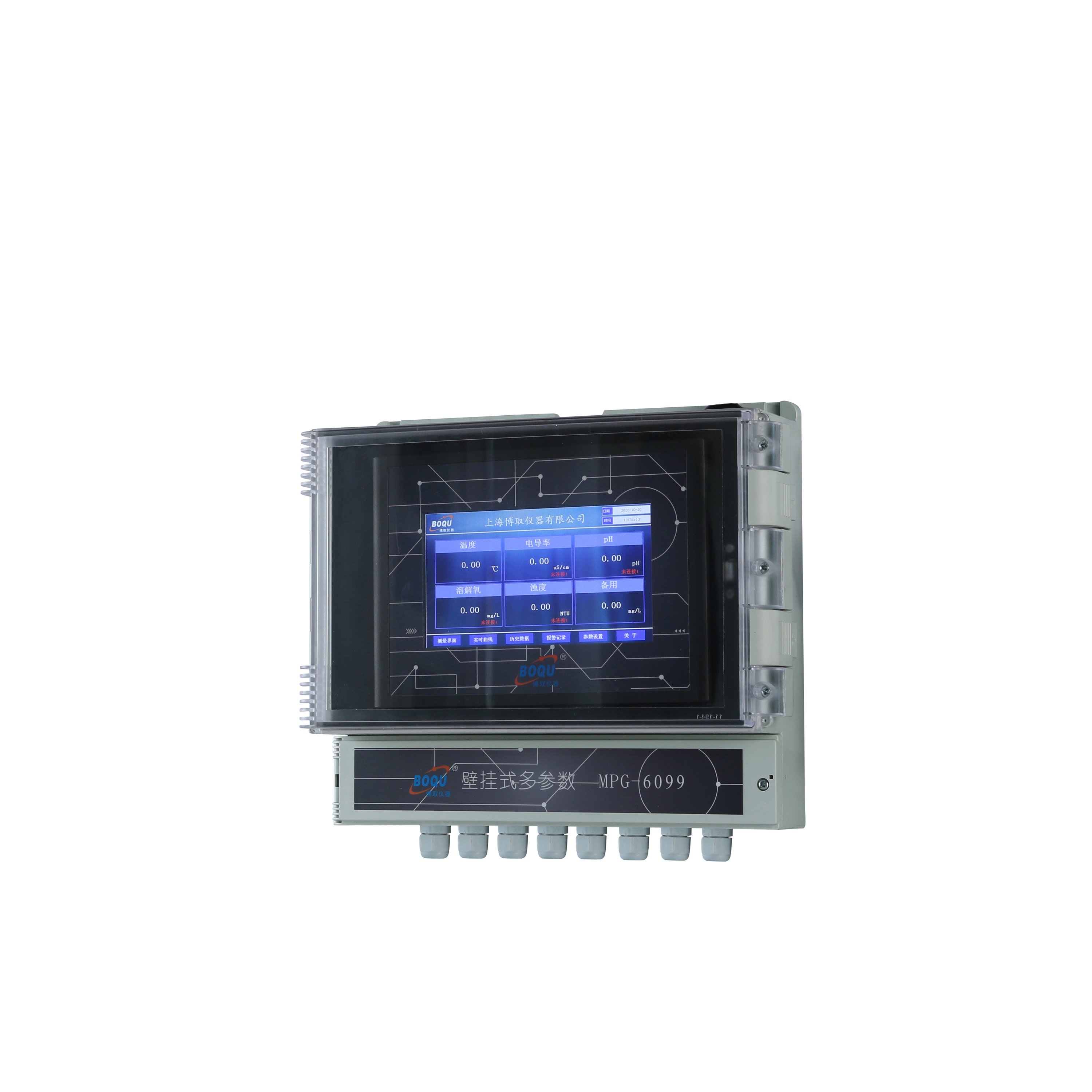 BOQU MPG-6099 analyzer with RS485 Modbus RTU for Ground water and Sewage treatment multiparameter monitor