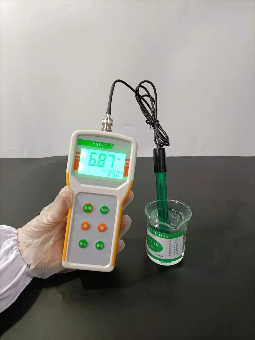 laboratory ph meter cosmetics machines equipment for agriculture