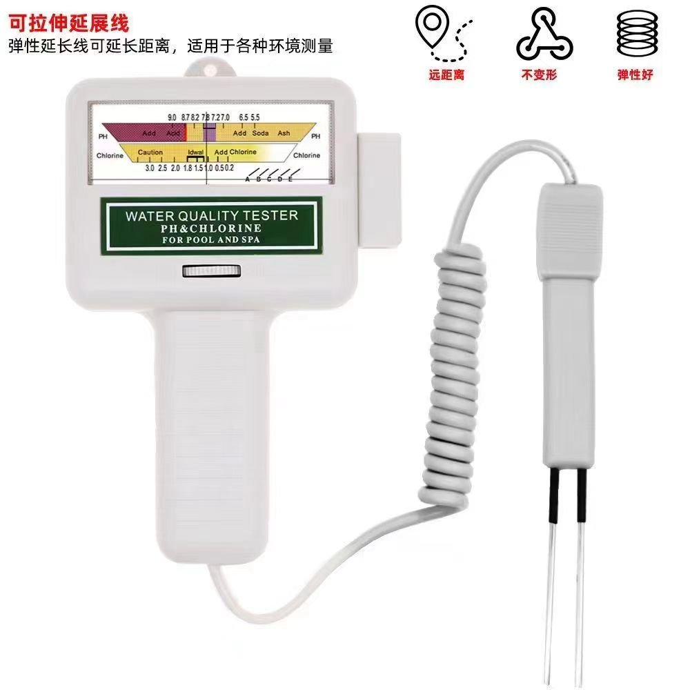 Chlorine Tester, PH & Chlorine Cl2 Level Meter Tester Test Monitor Swimming Pool Spa Water monitor Quality Analysis