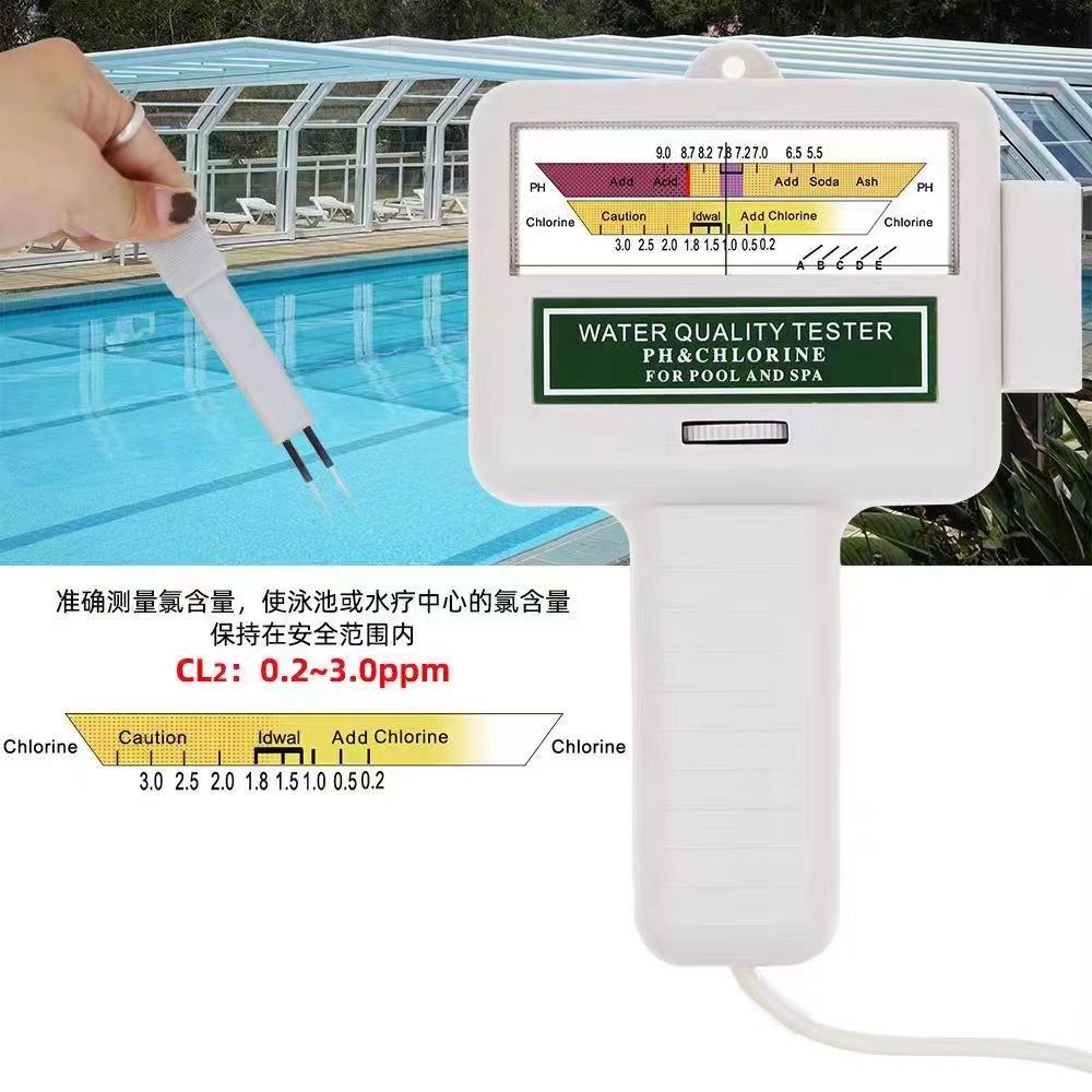 Chlorine Tester, PH & Chlorine Cl2 Level Meter Tester Test Monitor Swimming Pool Spa Water monitor Quality Analysis